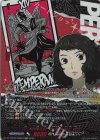 DZ-TPB02/PS053 PSRR 二つの顔を持つ女教師 川上 貞代(箔押し)