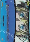 DZ-TPB02/PS065 PSR パラディオン、起動!(箔押し)