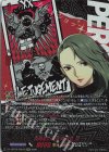 DZ-TPB02/PS076 PSR 尋問室の女検事 新島 冴(箔押し)