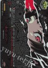 DZ-TPB02/PS080 PSR 駆けろ、ヨハンナ!(箔押し)