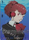 DZ-TPB02/PS088 PSC 契約を交わせし者 主人公(P3P)(箔押し)