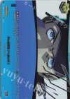 DZ-TPB02/PS103 PSC やっちまえ!ヘルメス!(箔押し)