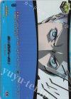 DZ-TPB02/PS104 PSC 来い!ポリデュークス(箔押し)
