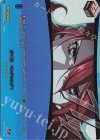 DZ-TPB02/PS106 PSC 行くぞ、ペンテシレア!(箔押し)