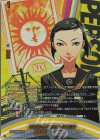 DZ-TPB02/PS112 PSC 演劇部の同級生 小沢 結実(箔押し)