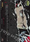 DZ-TPB02/PS128 PSC 奪え!キッド!(箔押し)