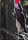 DZ-TPB02/PS129 PSC 惑わせ、ミラディ!(箔押し)