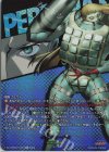 DZ-TPB02/T+09 T+ ポリデュークス(箔押し)