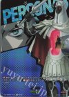 DZ-TPB02/T+10 T+ カエサル(箔押し)