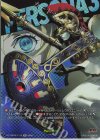 DZ-TPB02/T+14 T+ アテナ(箔押し)