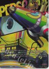DZ-TPB02/T+30 T+ カムイモシリ(箔押し)