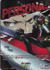 DZ-TPB02/T+36 T+ ウィリアム(箔押し)