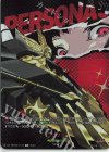 DZ-TPB02/T+44 T+ アグネス(箔押し)
