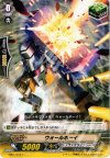 EB01/018 C ウォールボーイ
