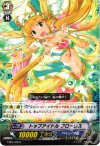 EB02/009 R トップアイドル フローレス