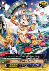  EB02/027 C コミカル・レイニー 