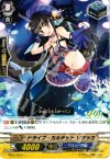  EB02/030 C ドライブ・カルテット リサッカ 