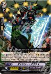  EB03/016 C ダッドリー・ダグラス 