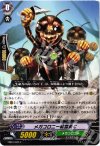  EB03/026 C メガコロニー戦闘員Ｃ 