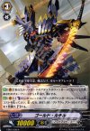  EB04/008 R ゴールド･ルチル 