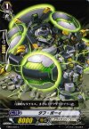  EB04/022 C タフ･ボーイ 