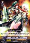 EB05/012 R サークル･メイガス