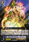 EB05/016 C オムニサイエンス･マドンナ