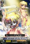  EB05/022 C オラクルガーディアン ジェミニ 