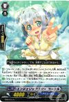  EB06/015 R エンジェリックスター コーラル 