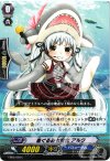  EB06/028 C 着ぐるみ七変化 アルク 