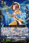  EB07/004 RR ステラ・メイガス 