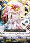  EB07/011 R クォーレ・メイガス 