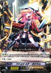  EB07/012 R バトルシスター まかろん 
