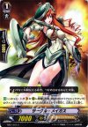  EB07/022 C サークル・メイガス 