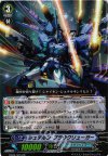  EB08/005 RR シュテルン・ブラウクリューガー 