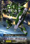  EB08/011 R ユーピター・ブラウクリューガー 