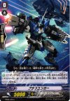  EB08/028 C ブラウユンガー 