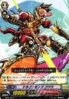  EB09/009 R ドラゴンモンク ゴクウ 