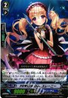 EB10/006B RR PRISM-Duo スレーニー