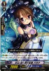 EB10/021B C Duo 安らぎの紅茶 パラナ