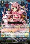 EB10/003W RRR Duo 理想の妹 メーア
