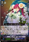 EB10/004W RR Duo 花開く乙女 リリ