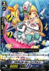 EB10/020W C PRISM-Duo エイヴォン