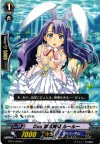 EB10/024W C Duo 獣耳同盟 ルールー