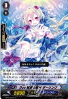 EB10/027W C Duo 親愛の歌声 ダーリング