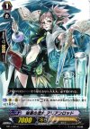 EB11/025 C 秘薬の魔女 アリアンロッド