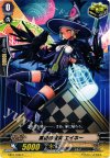  EB11/030 C 黒烏の魔女 エイネー 