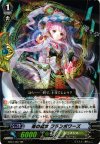 EB12/007 RR 苺の魔女 フランボワーズ