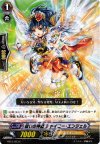  EB12/023 C 祓いの神器 シャイニー・エンジェル 