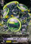  KAD4/004 - タフ・ボーイ 